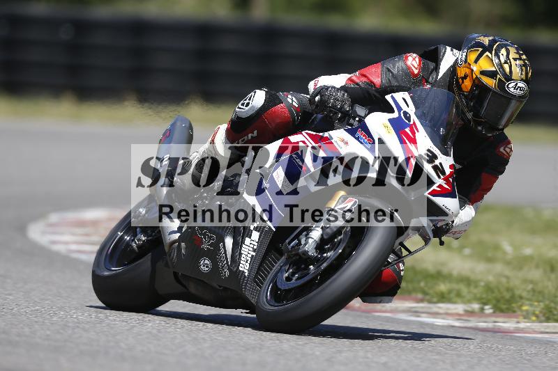 /16 16.05.2025 PROMAX ADR/Gruppe gelb/32